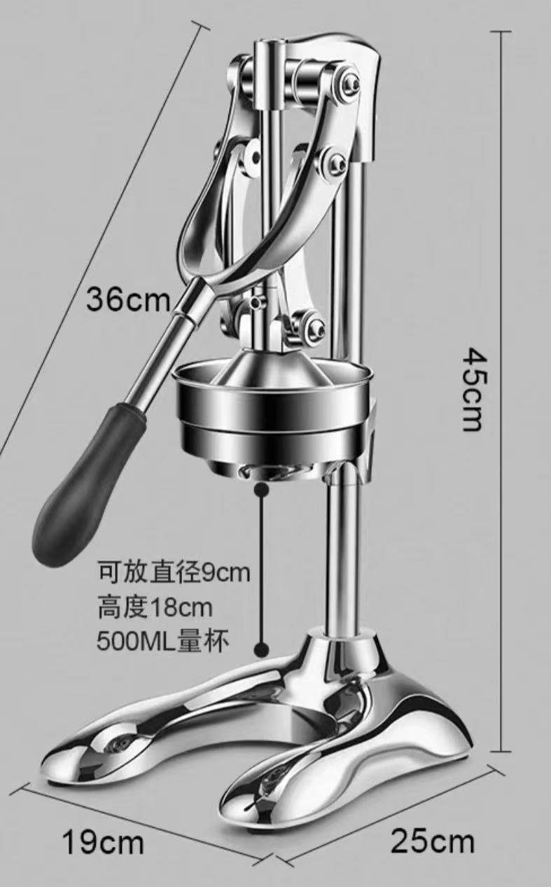 Product (9)